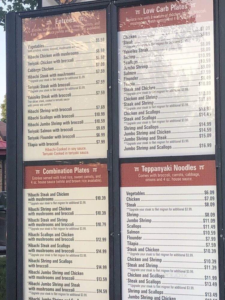 Sake Express Japanese Steakhouse - Belmont, NC menu_pic