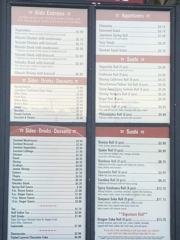 Sake Express Japanese Steakhouse - Belmont, NC menu_pic