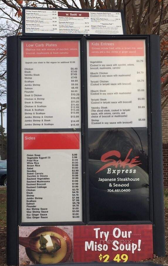 Sake Express Japanese Steakhouse - Belmont, NC menu_pic