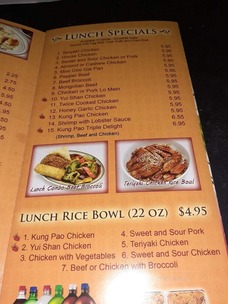 menu_pic