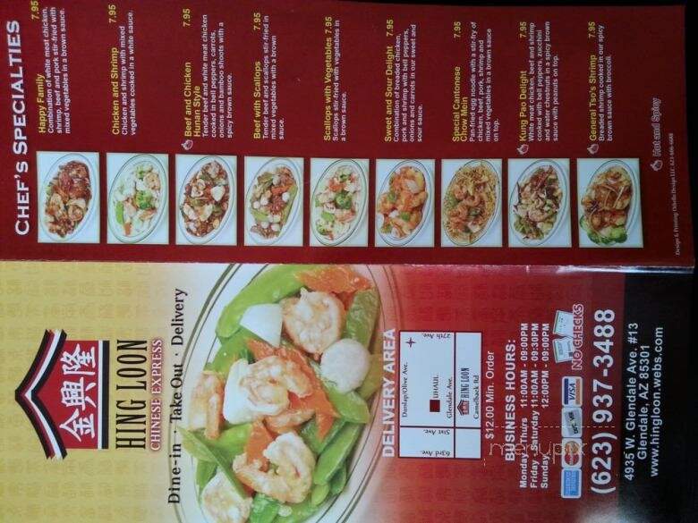 menu_pic