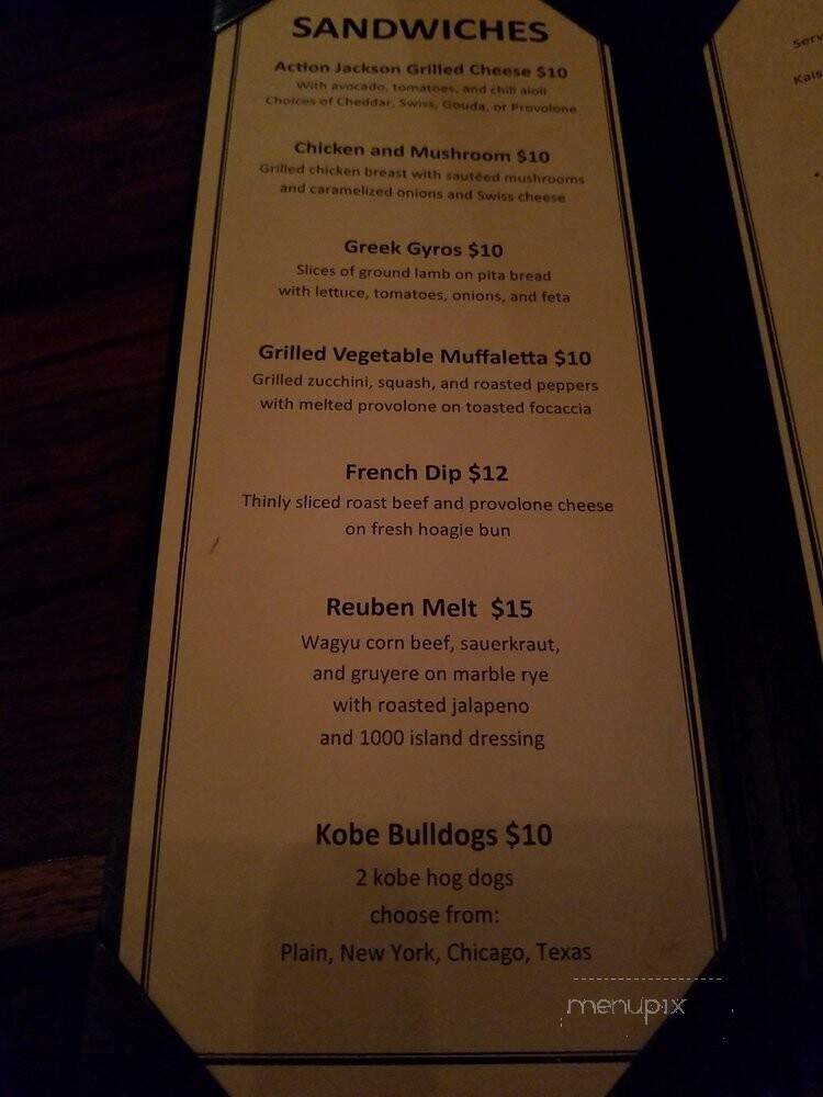 Cock & Bull Wine Bar & Restaurant - Dallas, TX
