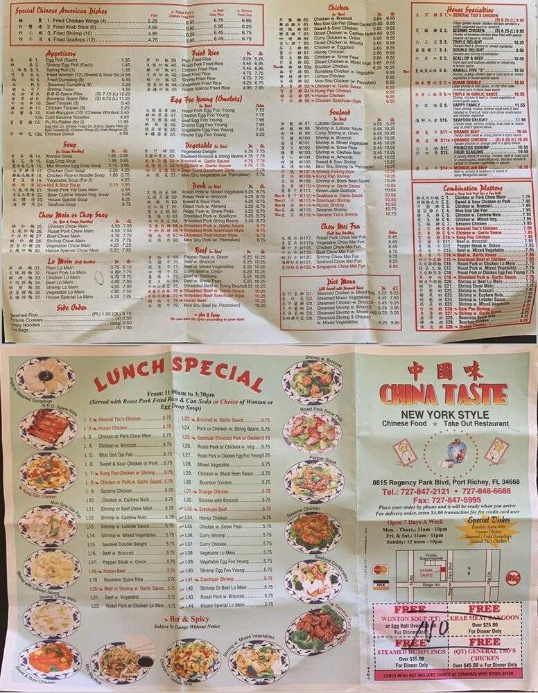 China Taste - Port Richey, FL menu_pic