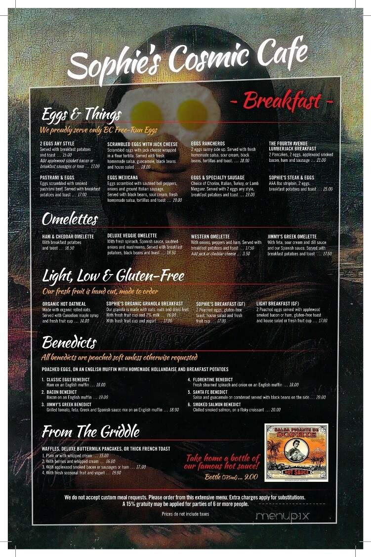 Sophie's Cosmic Cafe - Vancouver, BC menu_pic