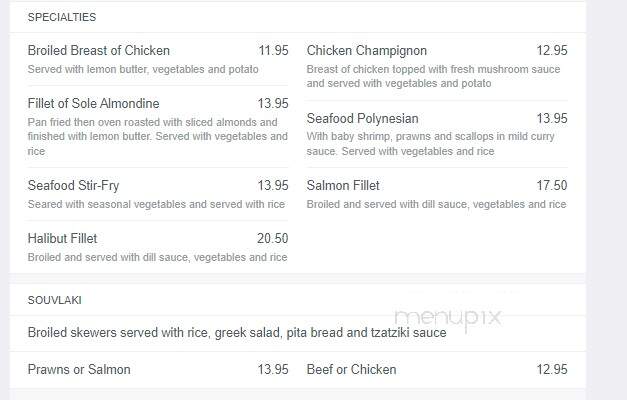Charthouse Restaurant - Richmond, BC menu_pic