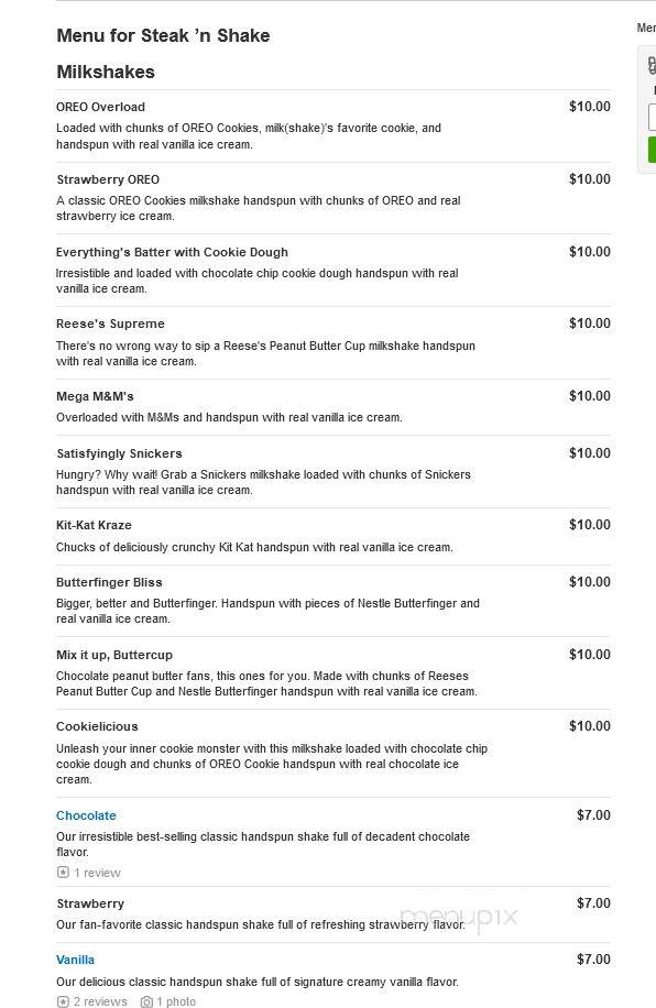 Steak 'n Shake - Hiram, GA menu_pic
