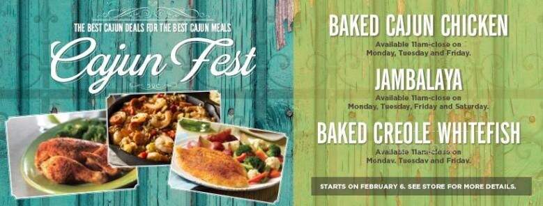 Ryan's Grill Buffet & Bakery - Columbus, GA menu_pic