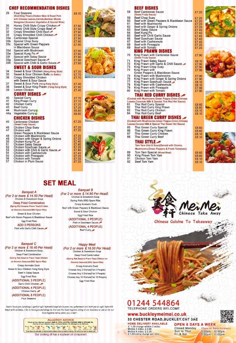 Mei Mei Chinese Restaurant - Saint Paul, MN