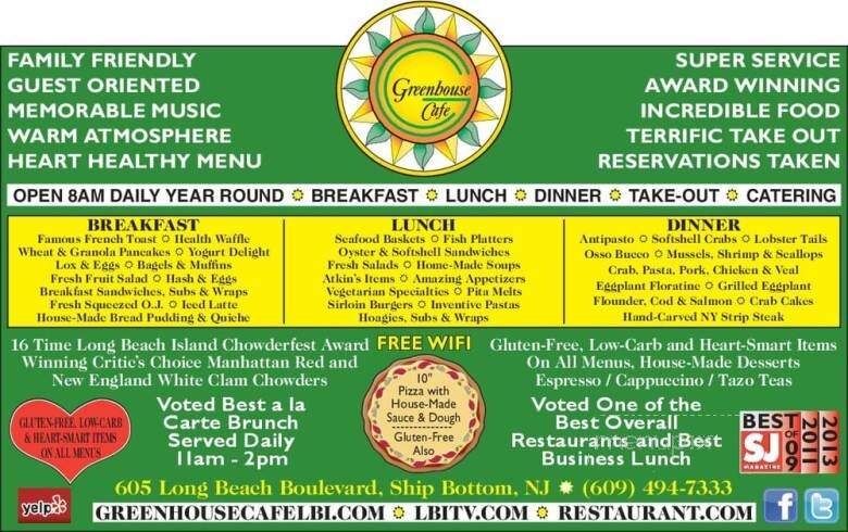 Greenhouse Cafe - Ship Bottom, NJ menu_pic