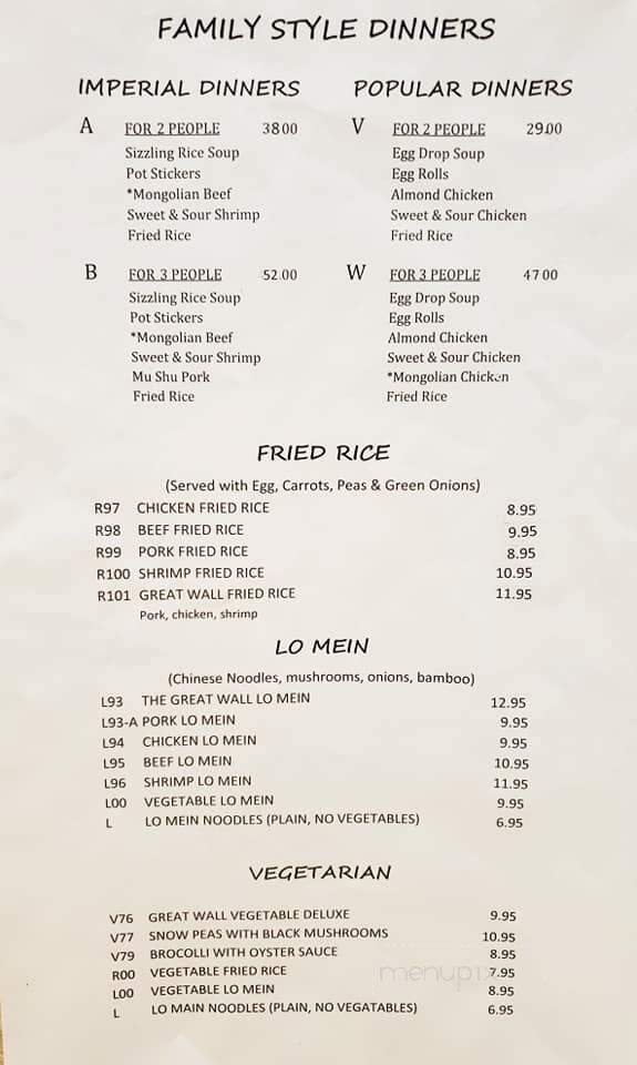 Great Wall Chinese Restaurant - Greenville, NC menu_pic