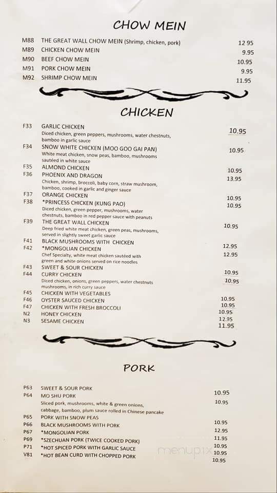Great Wall Chinese Restaurant - Greenville, NC menu_pic