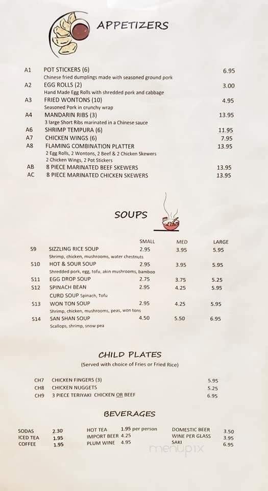 Great Wall Chinese Restaurant - Greenville, NC menu_pic