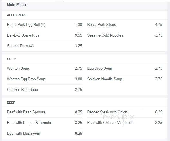 En Lai Chinese Restaurant - Slippery Rock, PA menu_pic