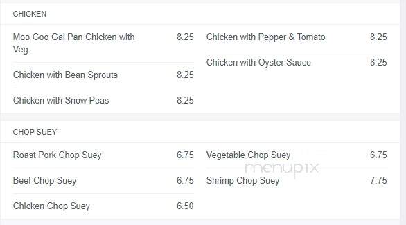 En Lai Chinese Restaurant - Slippery Rock, PA menu_pic
