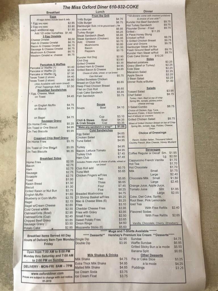 Oxford Diner - Oxford, PA menu_pic