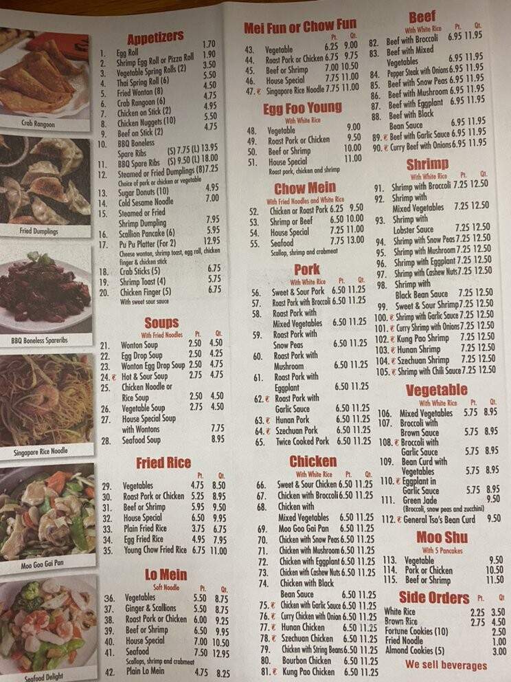 Peking Chinese Restaurant - Trexlertown, PA menu_pic