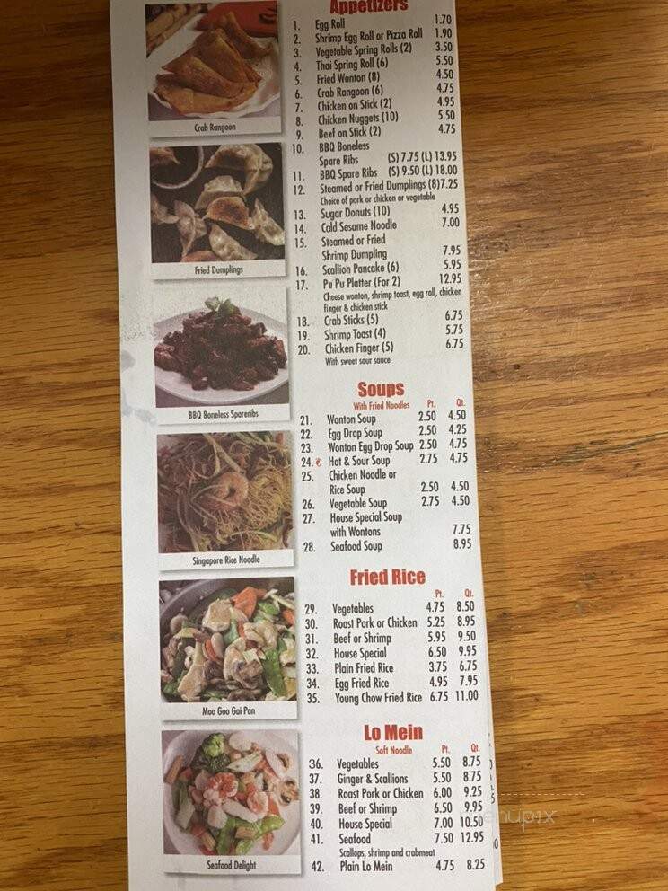 Peking Chinese Restaurant - Trexlertown, PA menu_pic