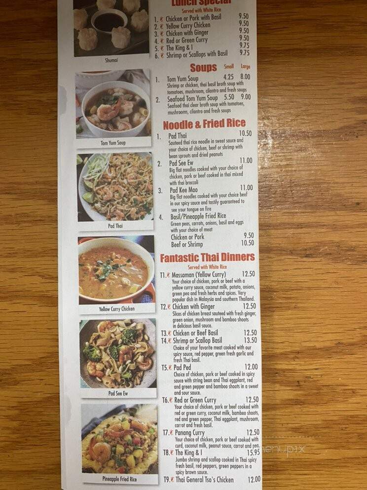 Peking Chinese Restaurant - Trexlertown, PA menu_pic