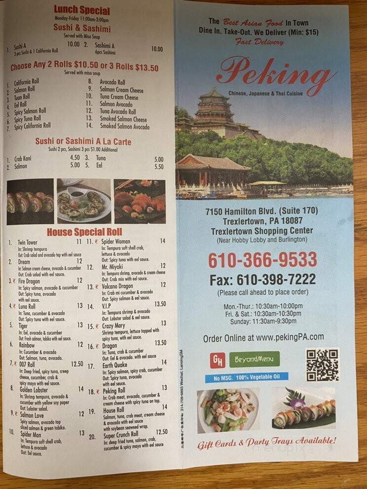 Peking Chinese Restaurant - Trexlertown, PA menu_pic