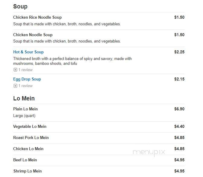 China Pan - Antioch, TN menu_pic