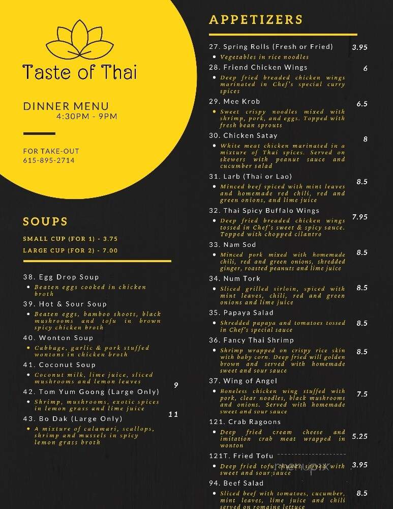 Taste Of China - Murfreesboro, TN menu_pic