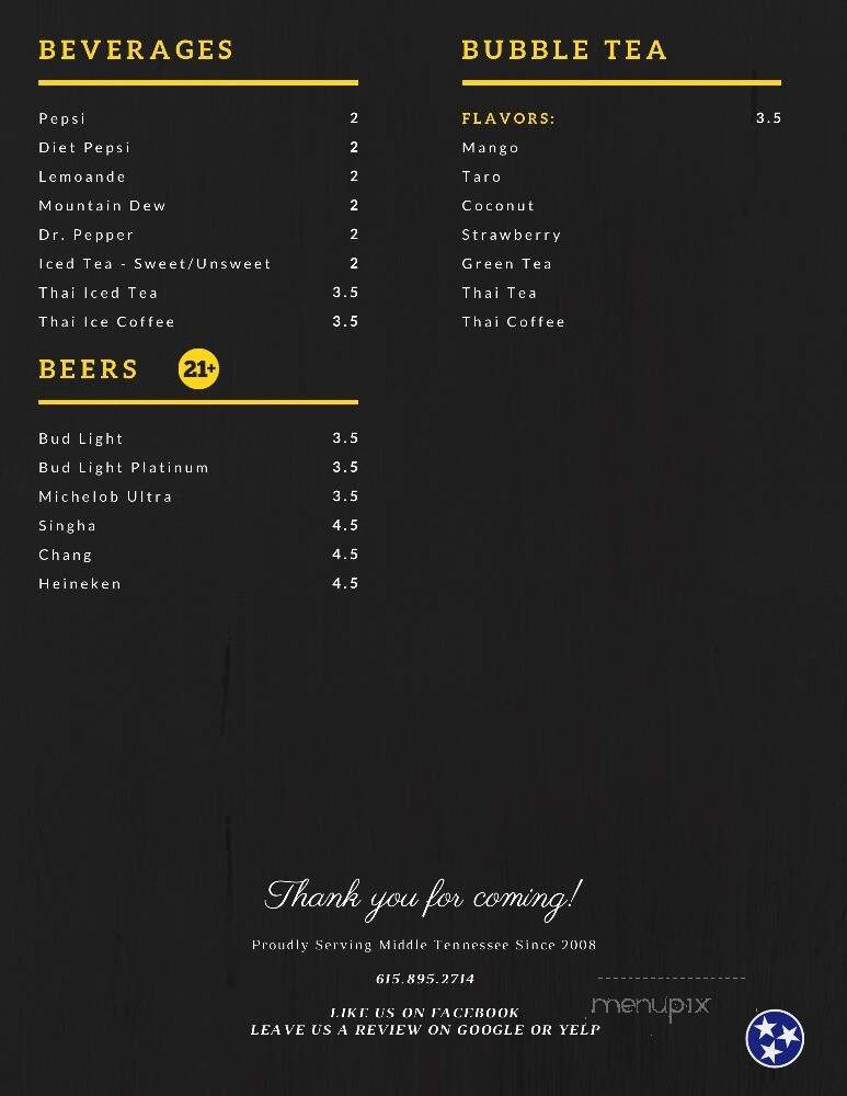 Taste Of China - Murfreesboro, TN menu_pic