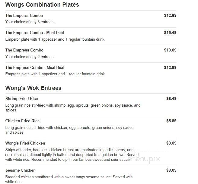 Wong's Wok - Milwaukee, WI