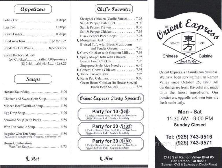 Orient Express - San Ramon, CA menu_pic