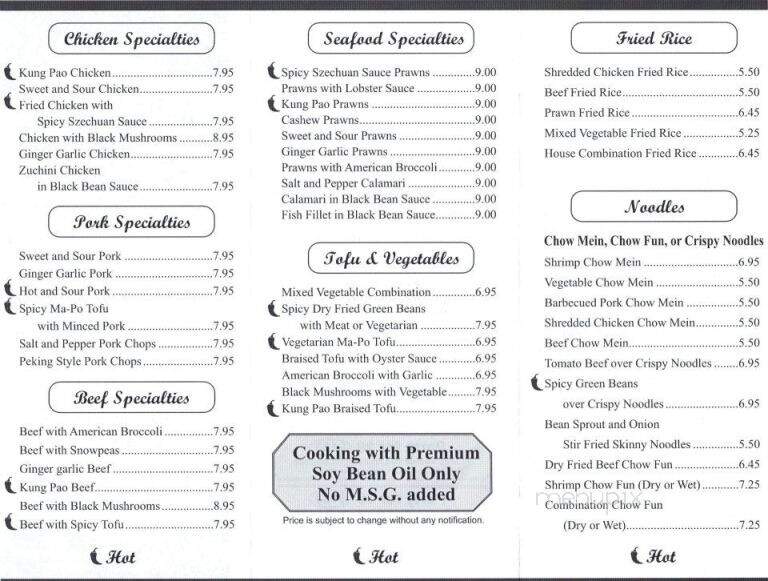 Orient Express - San Ramon, CA menu_pic