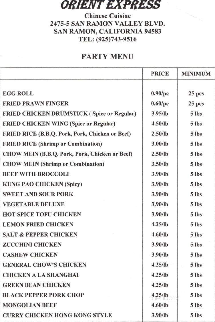 Orient Express - San Ramon, CA menu_pic