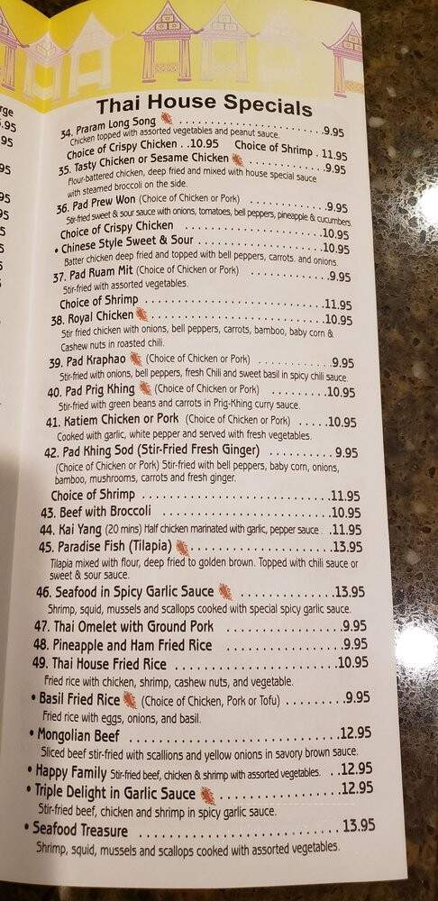 Thai House - Arvada, CO menu_pic