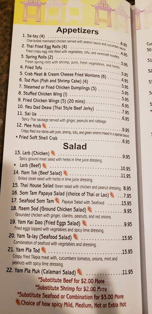 Thai House - Arvada, CO menu_pic