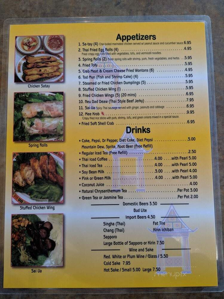 Thai House - Arvada, CO menu_pic