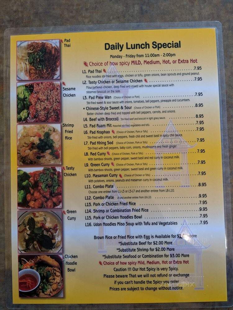 Thai House - Arvada, CO menu_pic
