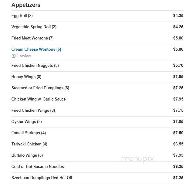 China Dragon - Ramsey, MN menu_pic