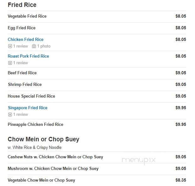 China Dragon - Ramsey, MN menu_pic