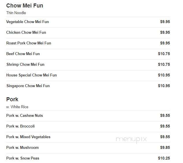China Dragon - Ramsey, MN menu_pic