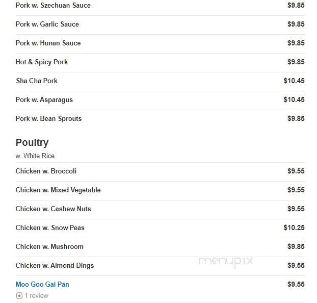 China Dragon - Ramsey, MN menu_pic