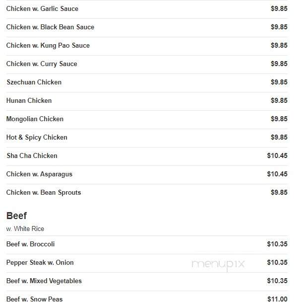 China Dragon - Ramsey, MN menu_pic
