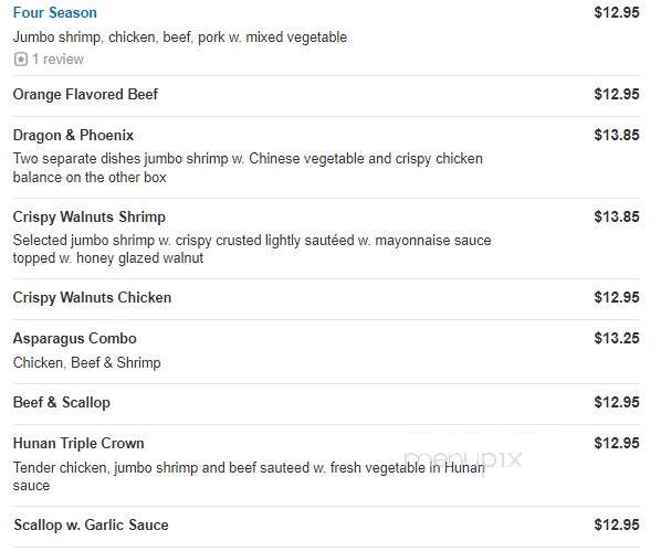 China Dragon - Ramsey, MN menu_pic
