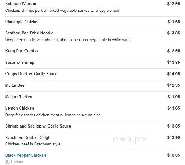 China Dragon - Ramsey, MN menu_pic
