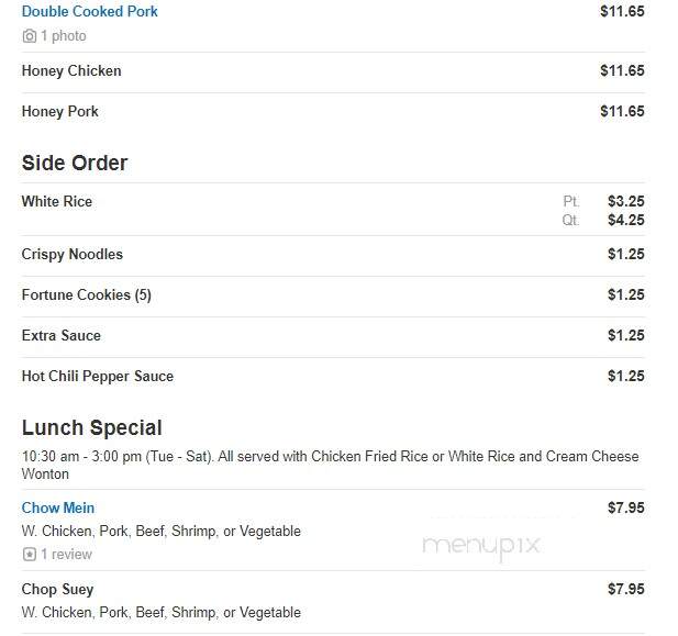 China Dragon - Ramsey, MN menu_pic