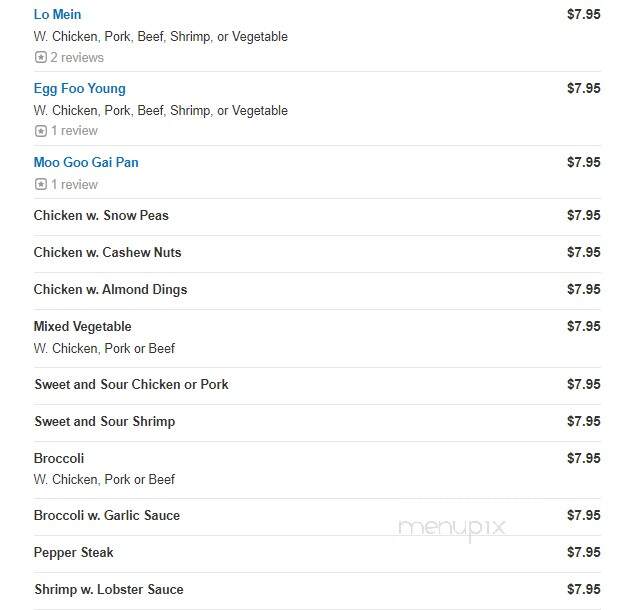 China Dragon - Ramsey, MN menu_pic