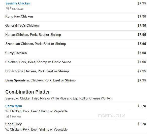 China Dragon - Ramsey, MN menu_pic