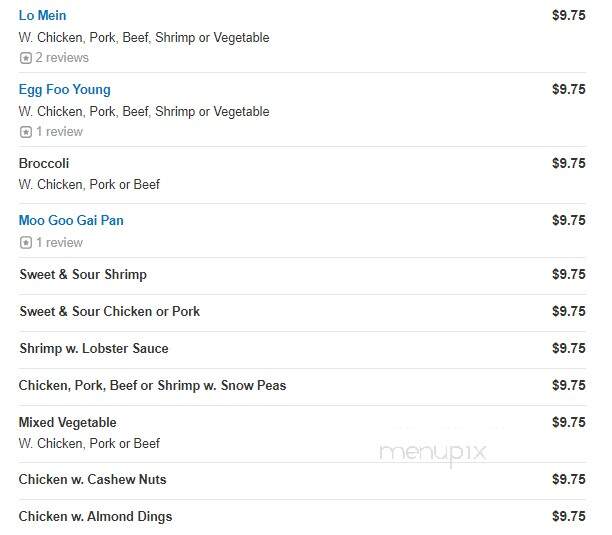 China Dragon - Ramsey, MN menu_pic