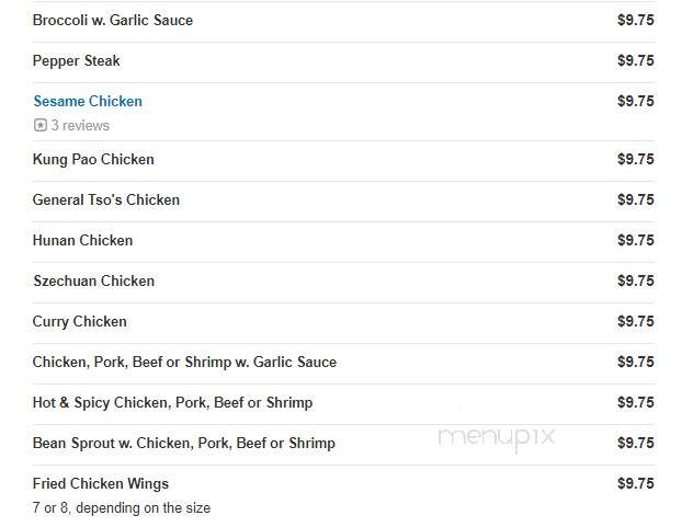 China Dragon - Ramsey, MN menu_pic