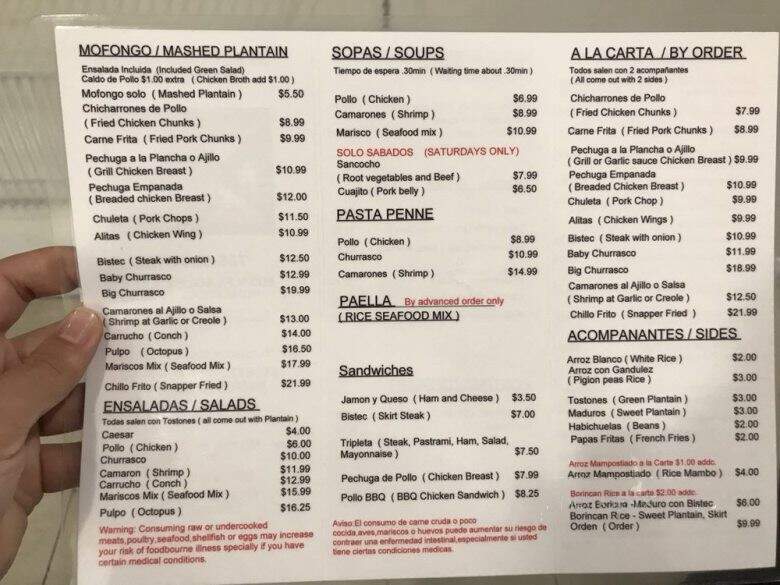 JS El Coqui Is Here - Homestead, FL menu_pic