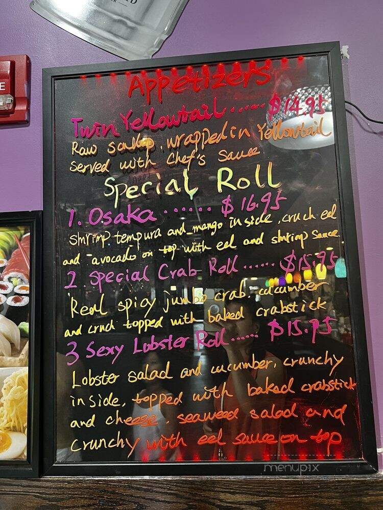 Katana Sushi & Ramen - Westminster, MD menu_pic