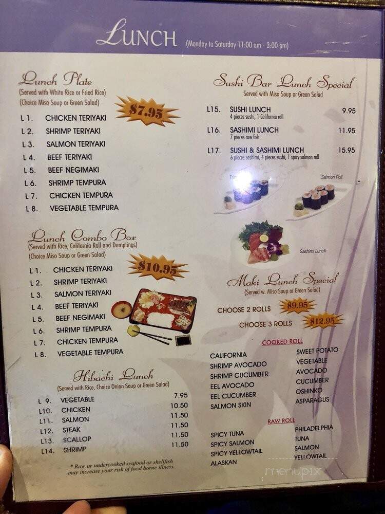Katana Sushi & Ramen - Westminster, MD menu_pic