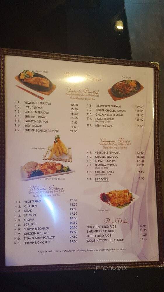 Katana Sushi & Ramen - Westminster, MD menu_pic